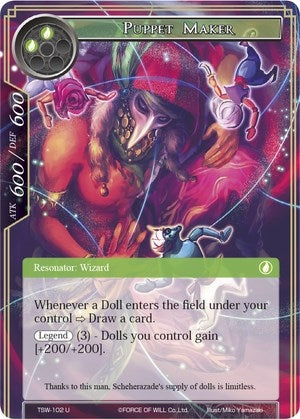 Image for Puppet Maker (The Time Spinning Witch) (TSW-102) - Force of Will