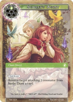 Image for Scarlet's Agony (The Time Spinning Witch) (TSW-104) - Force of Will
