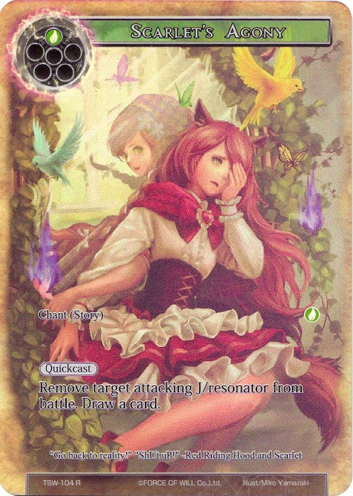 Image for Scarlet's Agony (Full Art) (The Time Spinning Witch) (TSW-104) - Force of Will