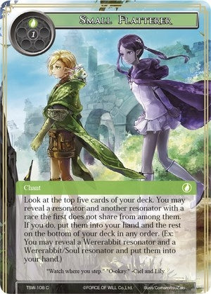 Image for Small Flatterer (The Time Spinning Witch) (TSW-108) - Force of Will