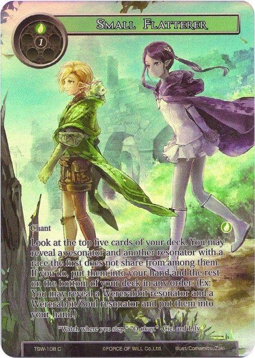 Image for Small Flatterer (Full Art) (The Time Spinning Witch) (TSW-108) - Force of Will