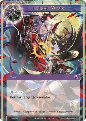 Image for Final Words (The Time Spinning Witch) (TSW-129) - Force of Will