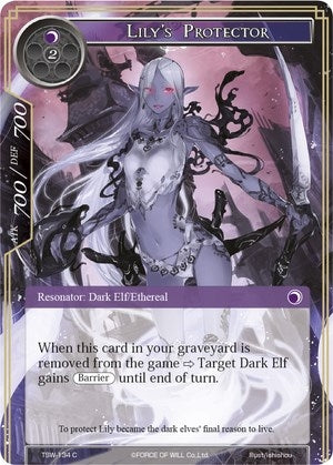 Image for Lily's Protector (The Time Spinning Witch) (TSW-134) - Force of Will