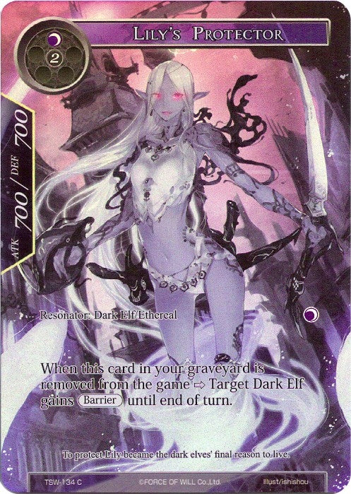 Image for Lily's Protector (Full Art) (The Time Spinning Witch) (TSW-134) - Force of Will