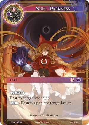 Image for Null Darkness (The Time Spinning Witch) (TSW-145) - Force of Will