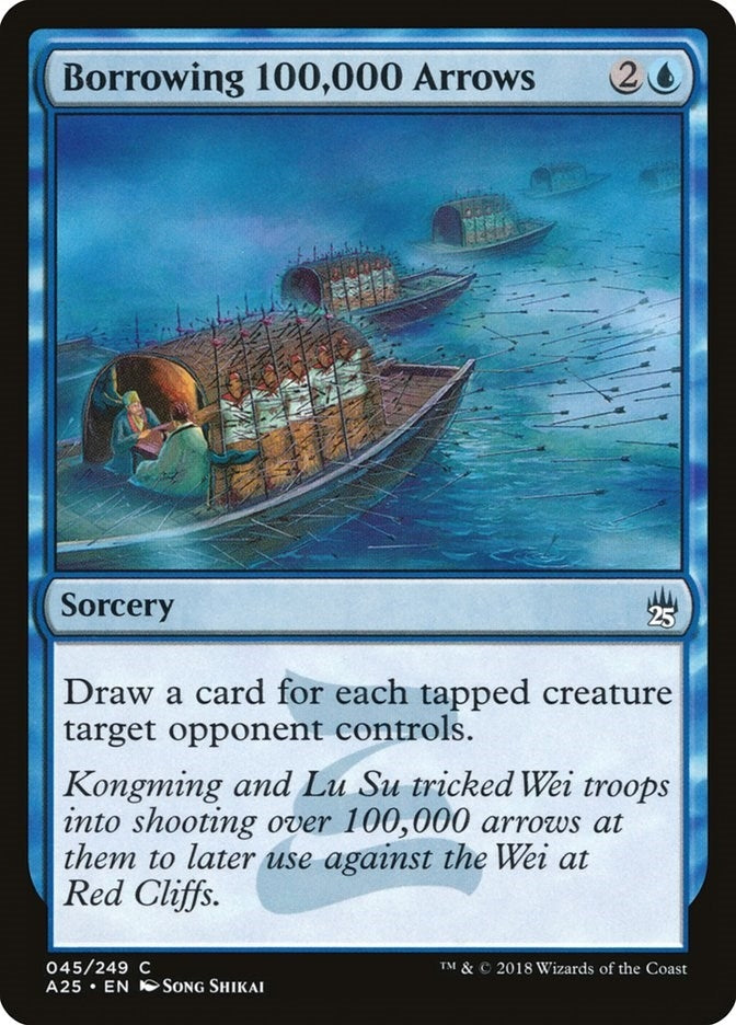 Image for Borrowing 100,000 Arrows (Masters 25) (45) - Magic: The Gathering