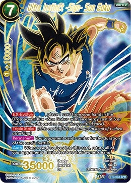 Image for Ultra Instinct -Sign- Son Goku (SPR) (Cross Worlds) (BT3-033) - Dragon Ball Super: Masters