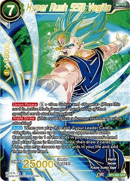 Image for Hyper Rush SSB Vegito (SPR) (Cross Worlds) (BT3-063) - Dragon Ball Super: Masters