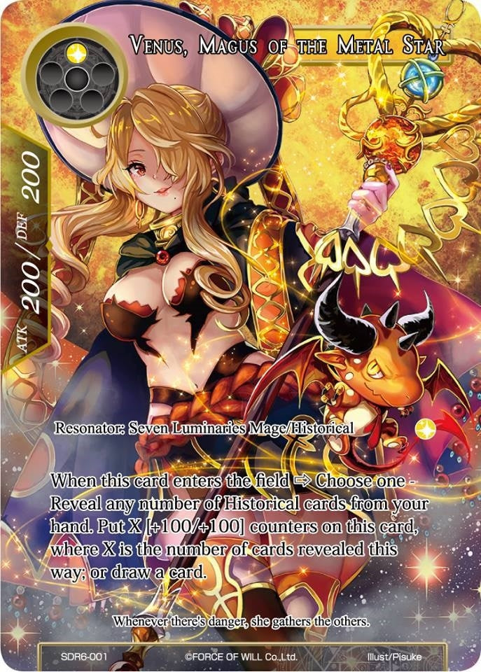 Image for Venus, Magus of the Metal Star (Starter Deck: The Lost Tomes) (SDR6-001) - Force of Will