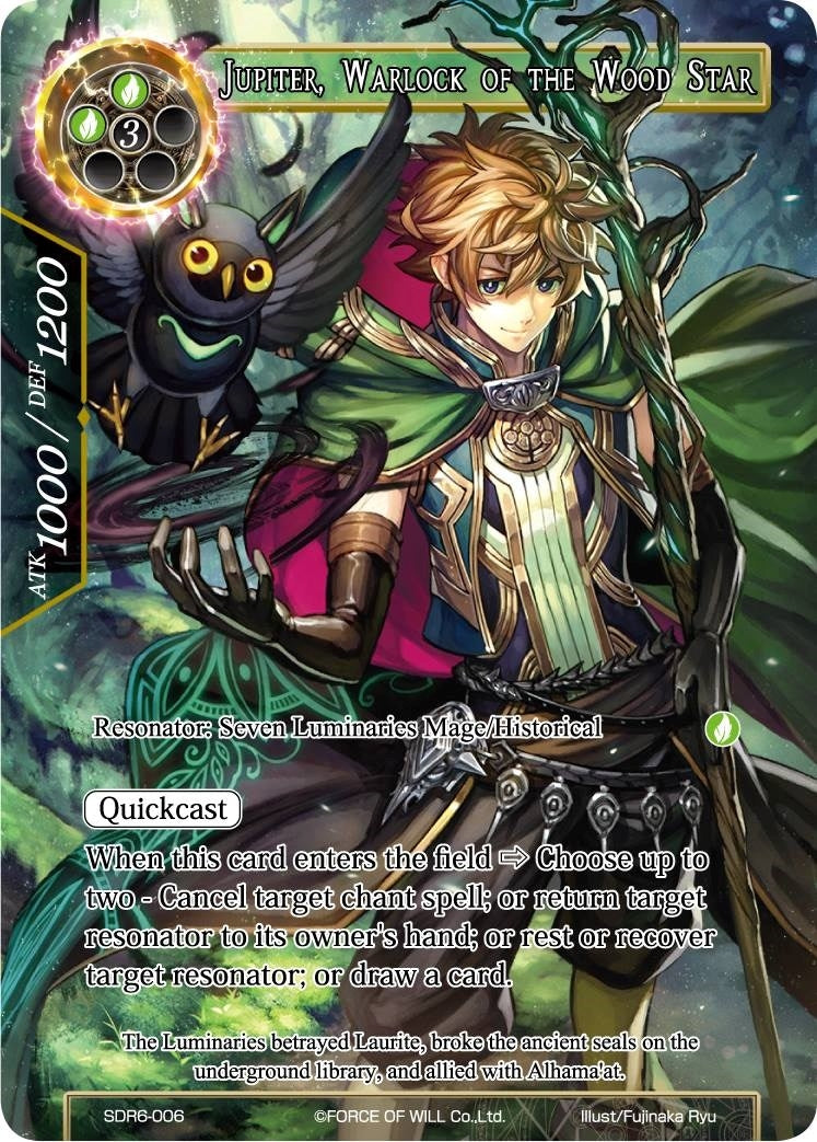 Image for Jupiter, Warlock of the Wood Star (Starter Deck: The Lost Tomes) (SDR6-006) - Force of Will