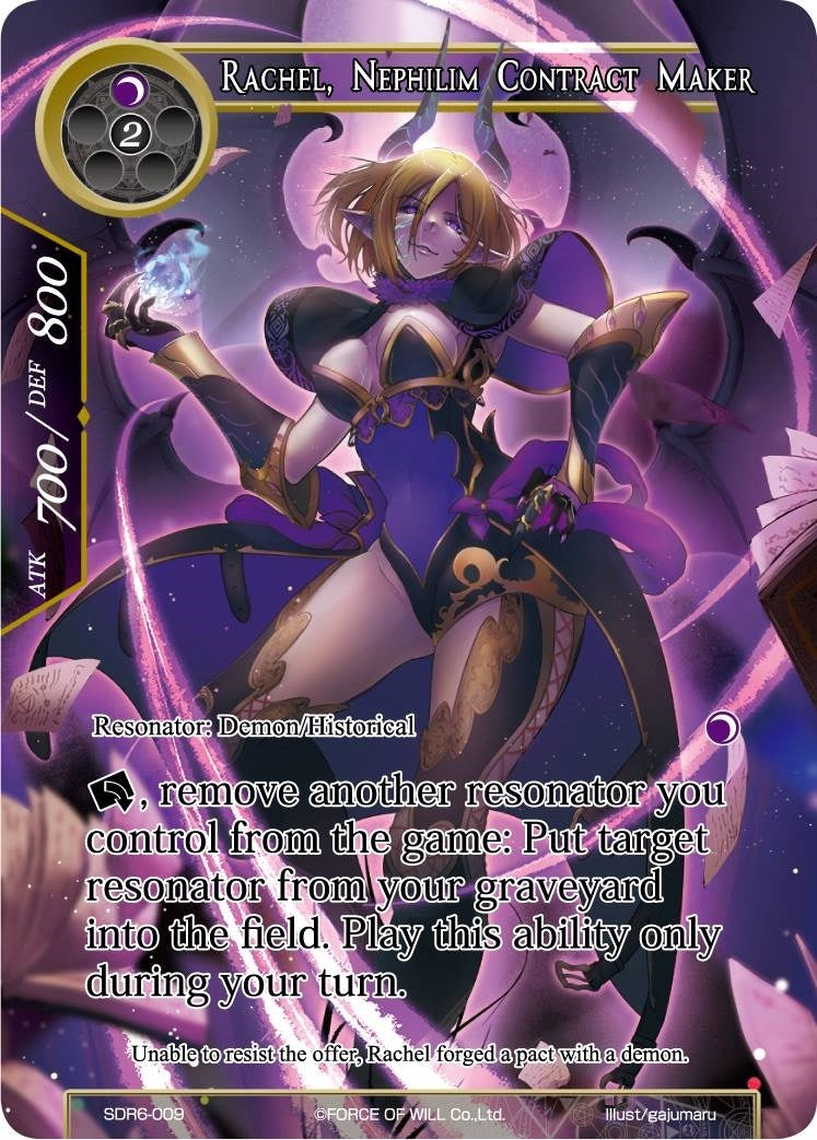 Image for Rachel, Nephilim Contract Maker (Starter Deck: The Lost Tomes) (SDR6-009) - Force of Will