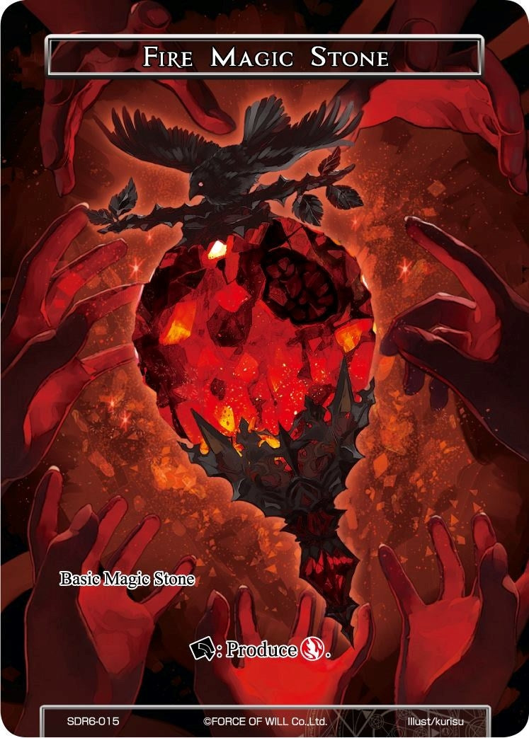 Image for Fire Magic Stone (Starter Deck: The Lost Tomes) (SDR6-015) - Force of Will