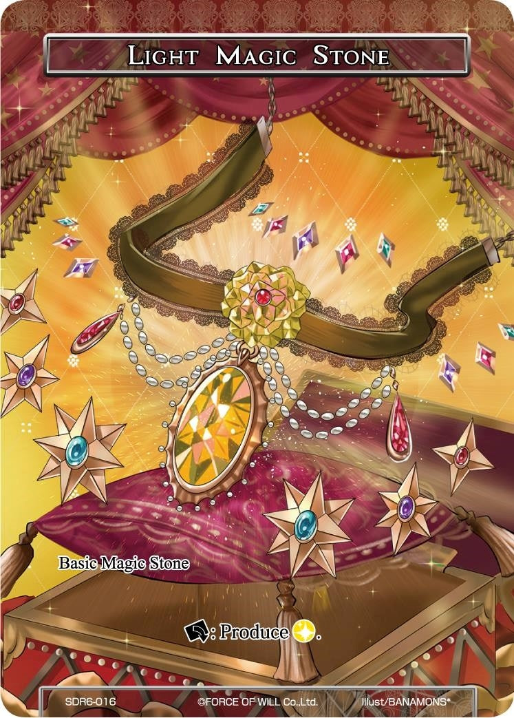 Image for Light Magic Stone (Starter Deck: The Lost Tomes) (SDR6-016) - Force of Will