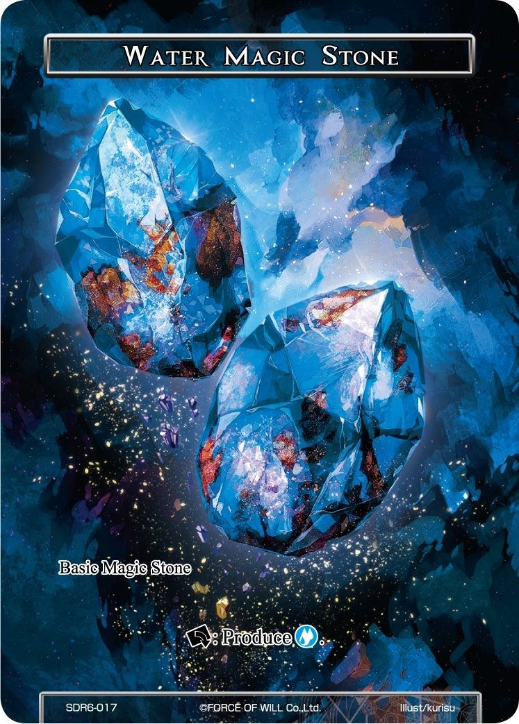 Image for Water Magic Stone (Starter Deck: The Lost Tomes) (SDR6-017) - Force of Will