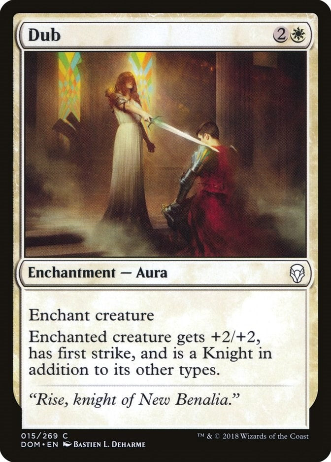 Image for Dub (Dominaria) (15) - Magic: The Gathering
