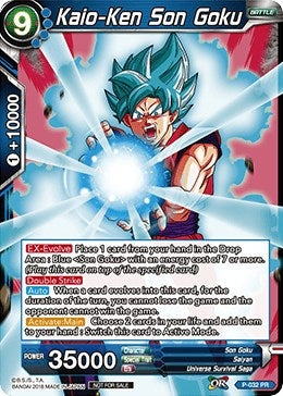 Image for Kaio-Ken Son Goku (Promotion Cards) (P-032) - Dragon Ball Super: Masters