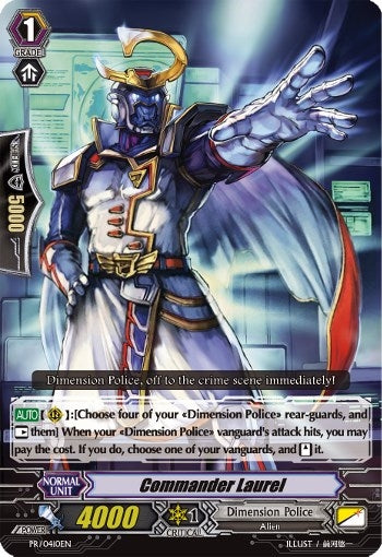 Image for Commander Laurel (Promo Cards) (PR/0410EN) - Cardfight Vanguard