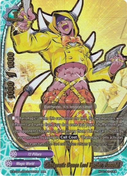 Image for Charismatic Demon Lord Teacher, Asmodai (New World Chaos) (X-BT04A-SS03/0002EN) - Future Card BuddyFight