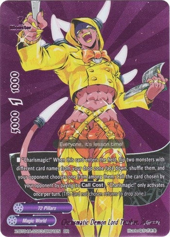 Image for Charismatic Demon Lord Teacher, Asmodai (BR) (New World Chaos) (X-BT04A-SS03/BR01EN) - Future Card BuddyFight