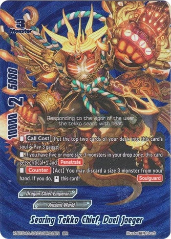 Image for Searing Tekko Chief, Duel Jaeger (BR) (New World Chaos) (X-BT04A-SS03/BR02EN) - Future Card BuddyFight