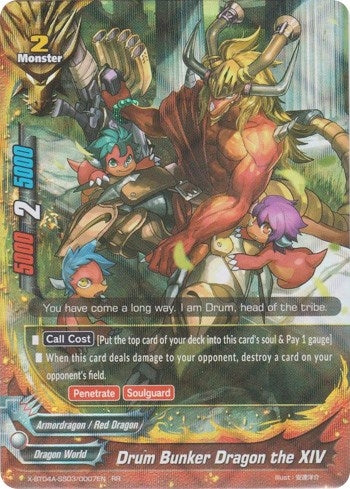 Image for Drum Bunker Dragon the XIV (New World Chaos) (X-BT04A-SS03/0007EN) - Future Card BuddyFight