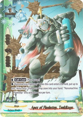 Image for Apex of Flashstep, Tsukikage (New World Chaos) (X-BT04A-SS03/0012EN) - Future Card BuddyFight