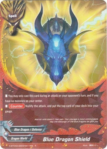 Image for Blue Dragon Shield (New World Chaos) (X-BT04A-SS03/0017EN) - Future Card BuddyFight