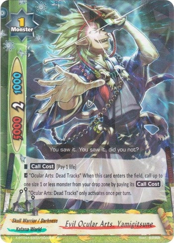 Image for Evil Ocular Arts, Yamigitsune (New World Chaos) (X-BT04A-SS03/0022EN) - Future Card BuddyFight