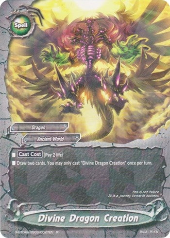 Image for Divine Dragon Creation (New World Chaos) (X-BT04A-SS03/0027EN) - Future Card BuddyFight