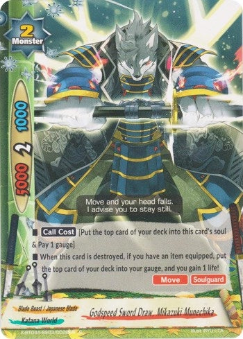 Image for Godspeed Sword Draw, Mikazuki Munechika (New World Chaos) (X-BT04A-SS03/0038EN) - Future Card BuddyFight