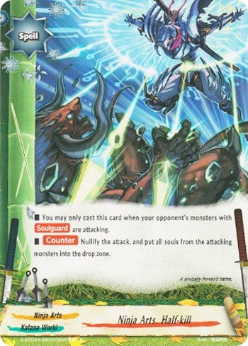 Image for Ninja Arts, Half-kill (New World Chaos) (X-BT04A-SS03/0040EN) - Future Card BuddyFight