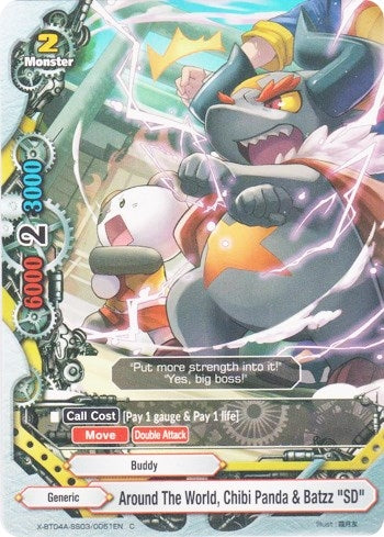 Image for Around the World, Chibi Panda & Batzz "SD" (New World Chaos) (X-BT04A-SS03/0051EN) - Future Card BuddyFight