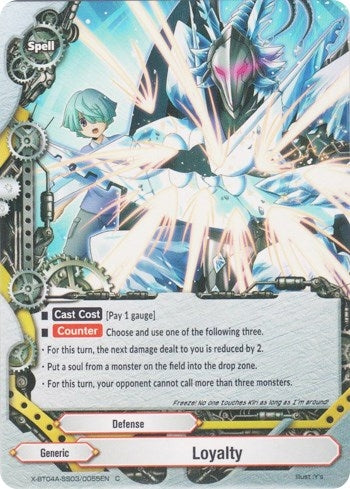 Image for Loyalty (New World Chaos) (X-BT04A-SS03/0055EN) - Future Card BuddyFight