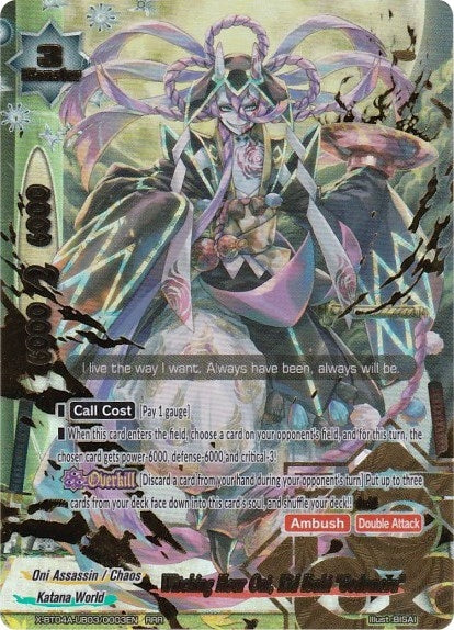 Image for Witching Hour Oni, Kid Ibuki "Gedomaru" (New World Chaos) (X-BT04A-UB03/0003EN) - Future Card BuddyFight