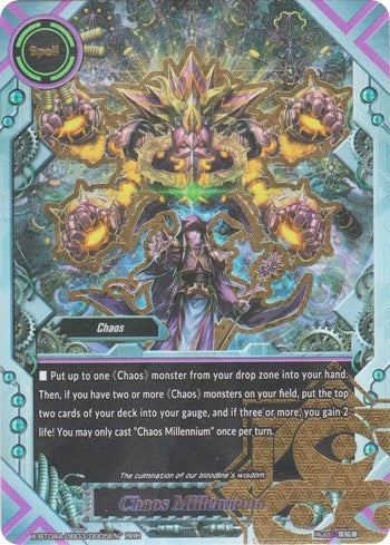 Image for Chaos Millennium (New World Chaos) (X-BT04A-UB03/0005EN) - Future Card BuddyFight