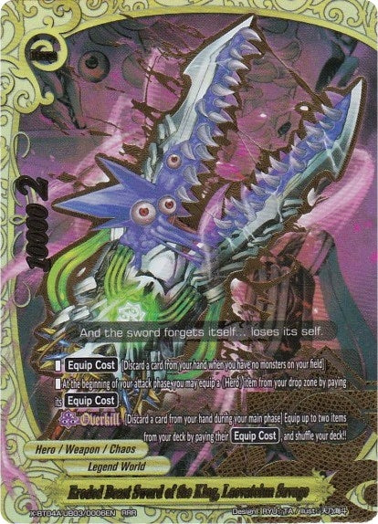 Image for Eroded Beast Sword of the King, Laevateinn Savage (New World Chaos) (X-BT04A-UB03/0006EN) - Future Card BuddyFight