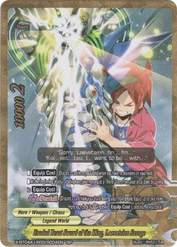 Image for Eroded Beast Sword of the King, Laevateinn Savage (SP) (New World Chaos) (X-BT04A-UB03/S004EN) - Future Card BuddyFight