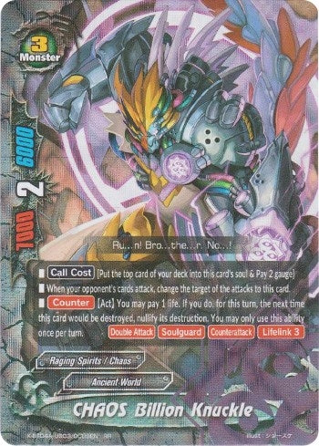 Image for CHAOS Billion Knuckle (New World Chaos) (X-BT04A-UB03/0008EN) - Future Card BuddyFight
