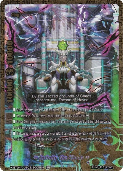 Image for Infinity the Chaos (SP) (New World Chaos) (X-BT04A-UB03/S005EN) - Future Card BuddyFight