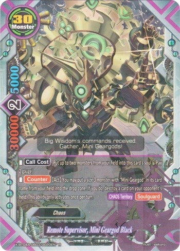 Image for Remote Supervisor, Mini Geargod Black (New World Chaos) (X-BT04A-UB03/0020EN) - Future Card BuddyFight