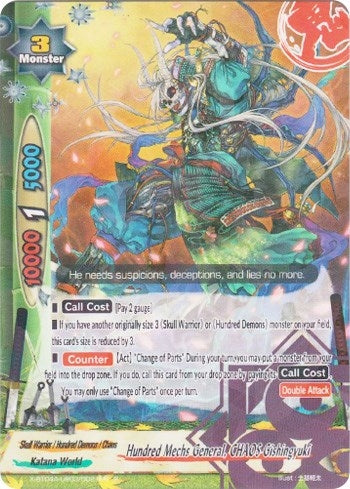 Image for Hundred Mechs General, CHAOS Gishingyuki (New World Chaos) (X-BT04A-UB03/0021EN) - Future Card BuddyFight