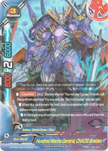 Image for Hundred Mechs General, CHAOS Braiden (New World Chaos) (X-BT04A-UB03/0023EN) - Future Card BuddyFight