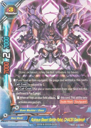 Image for Ruinous Beast Battle Robo, CHAOS Gaidenoh (New World Chaos) (X-BT04A-UB03/0024EN) - Future Card BuddyFight