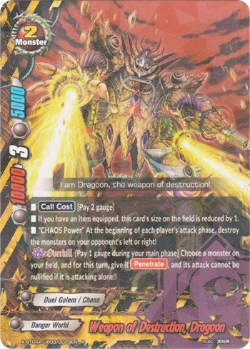 Image for Weapon of Destruction, Dragoon (New World Chaos) (X-BT04A-UB03/0029EN) - Future Card BuddyFight