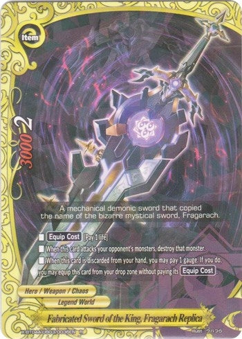 Image for Fabricated Sword of the King, Fragarach Replica (New World Chaos) (X-BT04A-UB03/0036EN) - Future Card BuddyFight
