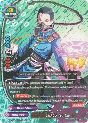 Image for CHAOS Teo Lao (New World Chaos) (X-BT04A-UB03/0044EN) - Future Card BuddyFight