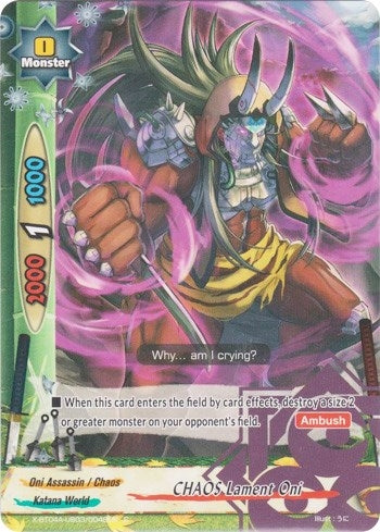 Image for CHAOS Lament Oni (New World Chaos) (X-BT04A-UB03/0048EN) - Future Card BuddyFight