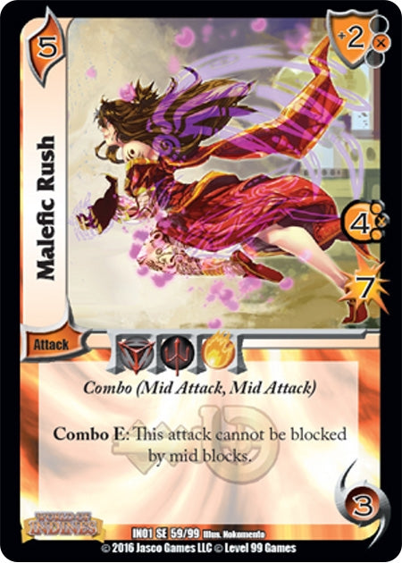 Image for Malefic Rush (World of Indines) (59) - UniVersus