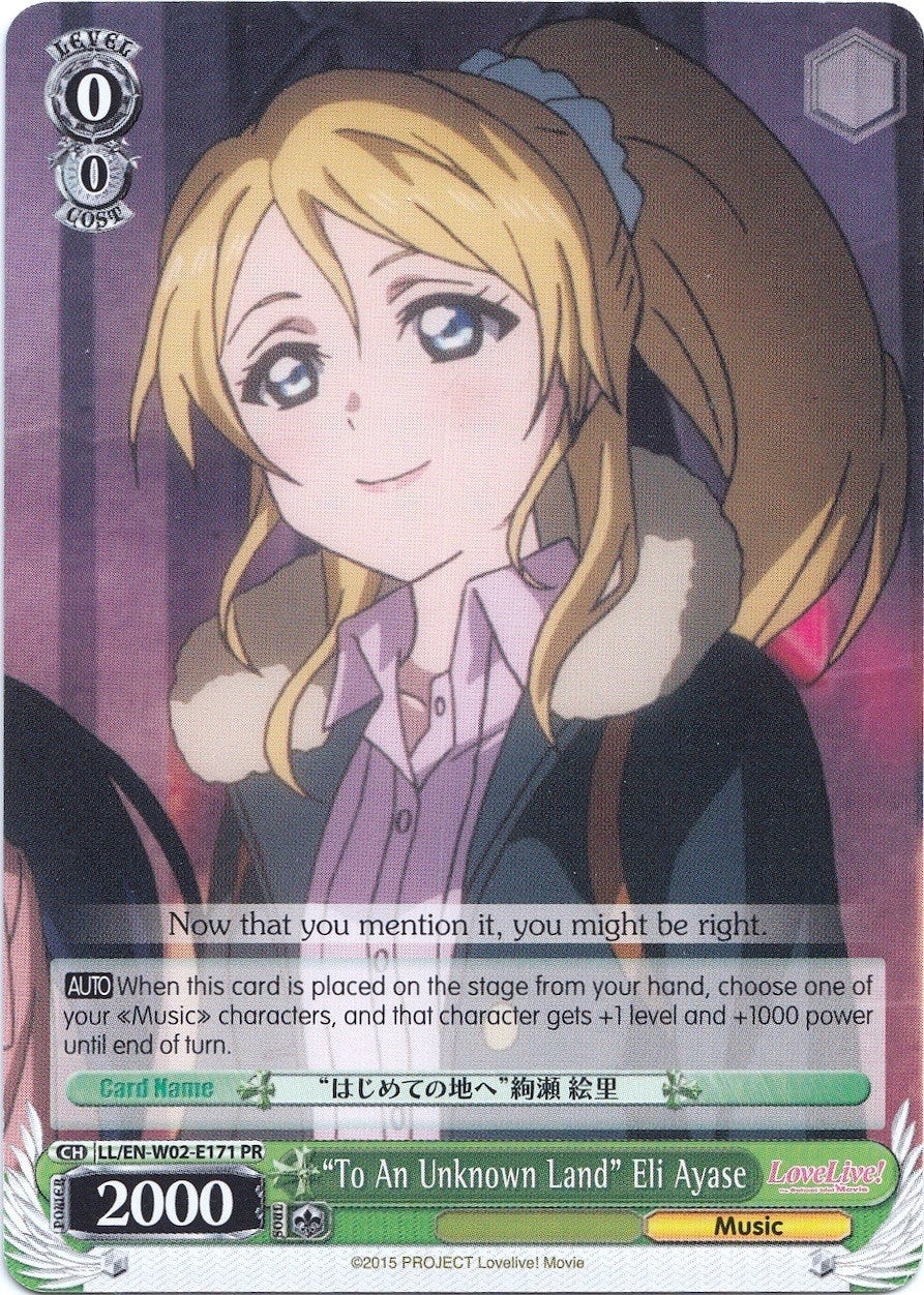 Image for "To An Unknown Land" Eli Ayase (Love Live! DX Vol.2) (LL/EN-W02-E171 PR) - Weiss Schwarz