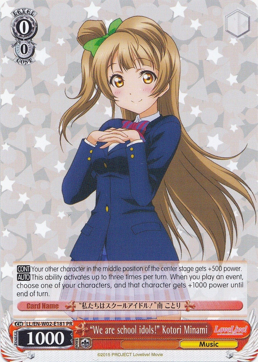 Image for "We are school idols!" Kotori Minami (Love Live! DX Vol.2) (LL/EN-W02-E181 PR) - Weiss Schwarz